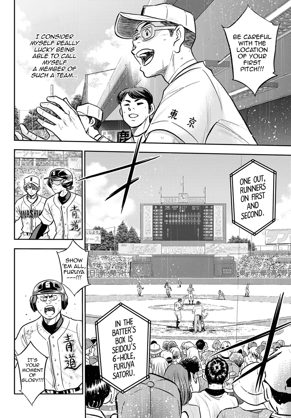 Daiya No A - Act Ii Zinmanga X Chapter 283 Page 16