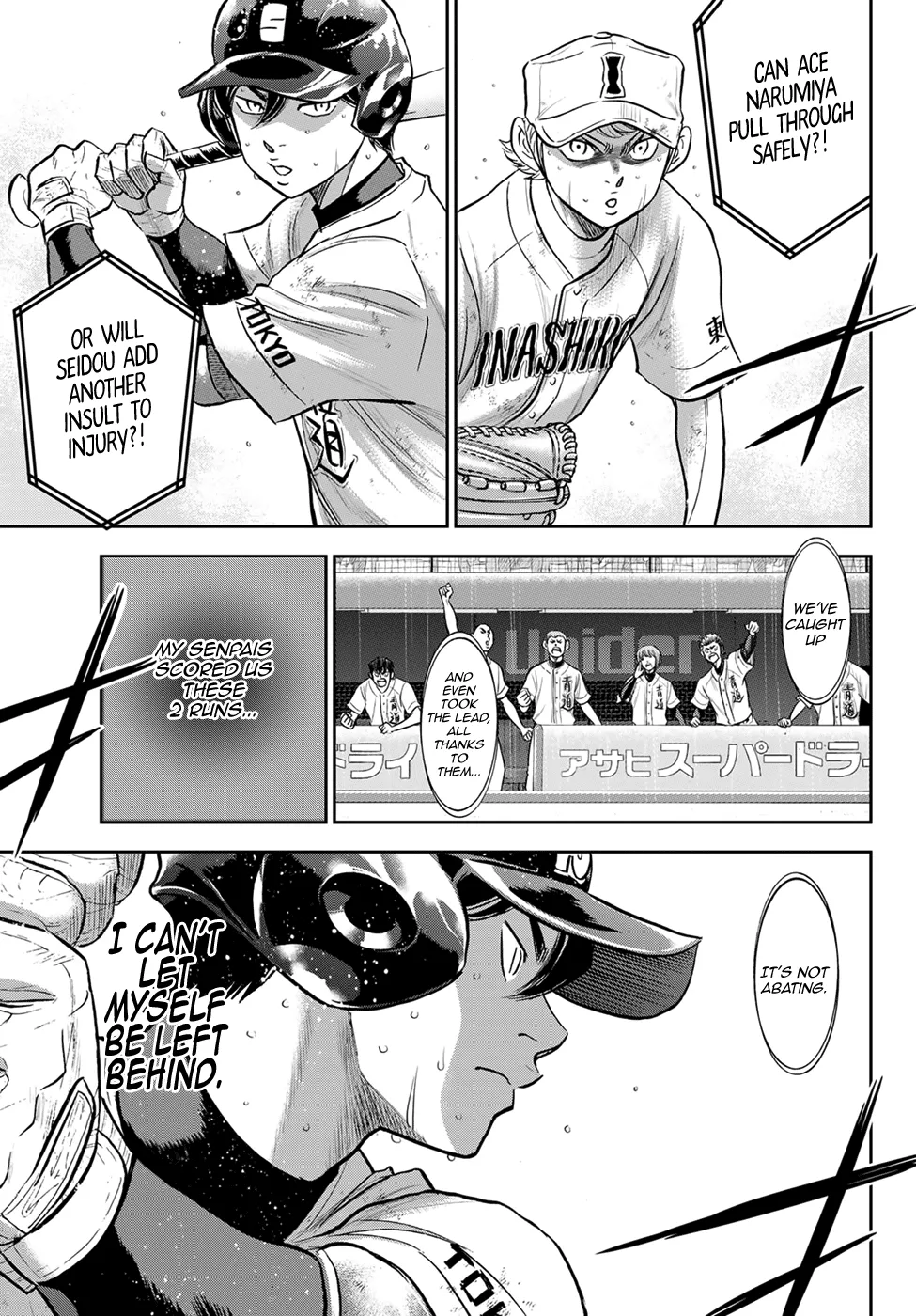 Daiya No A - Act Ii Zinmanga X Chapter 283 Page 17