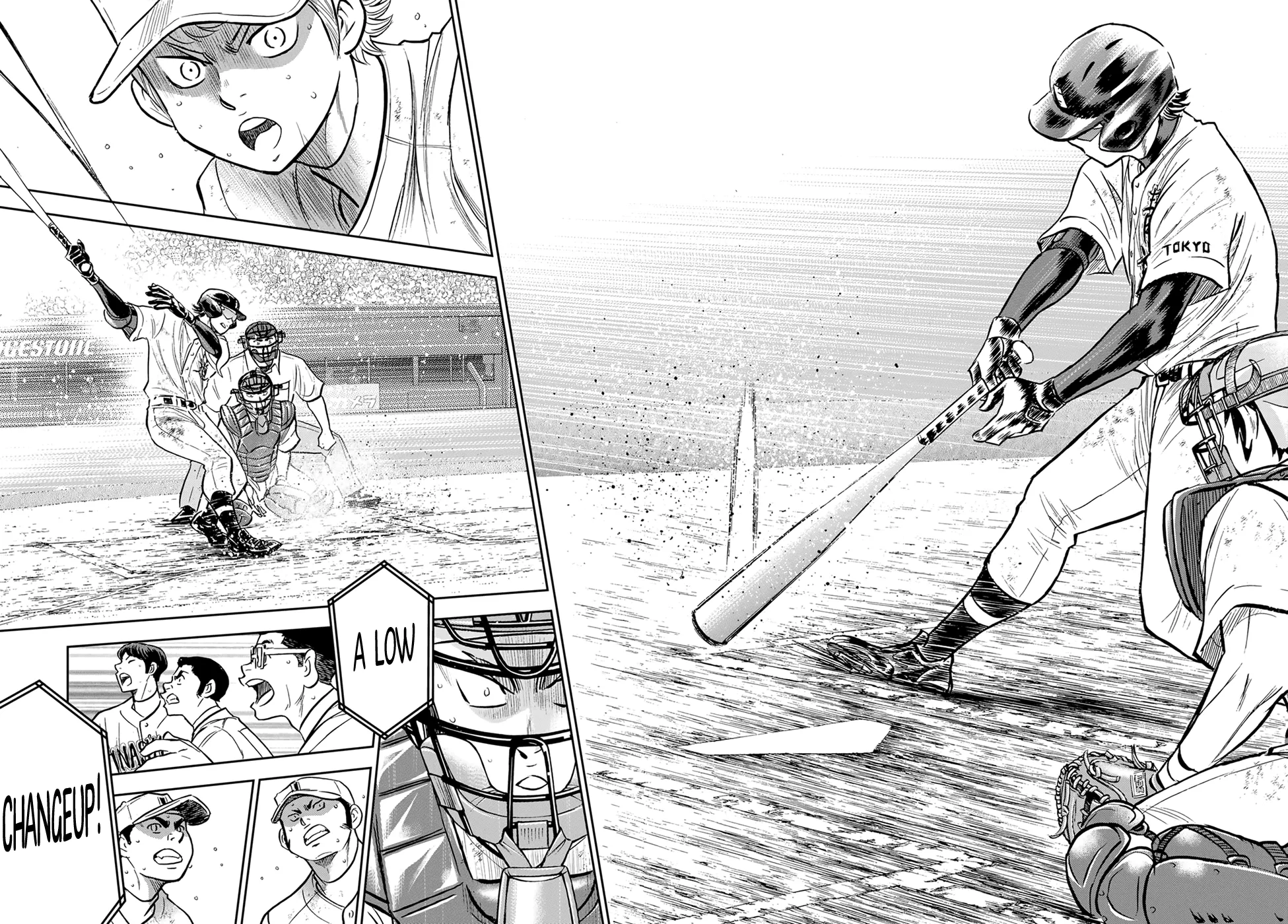 Daiya No A - Act Ii Zinmanga X Chapter 282 Page 5