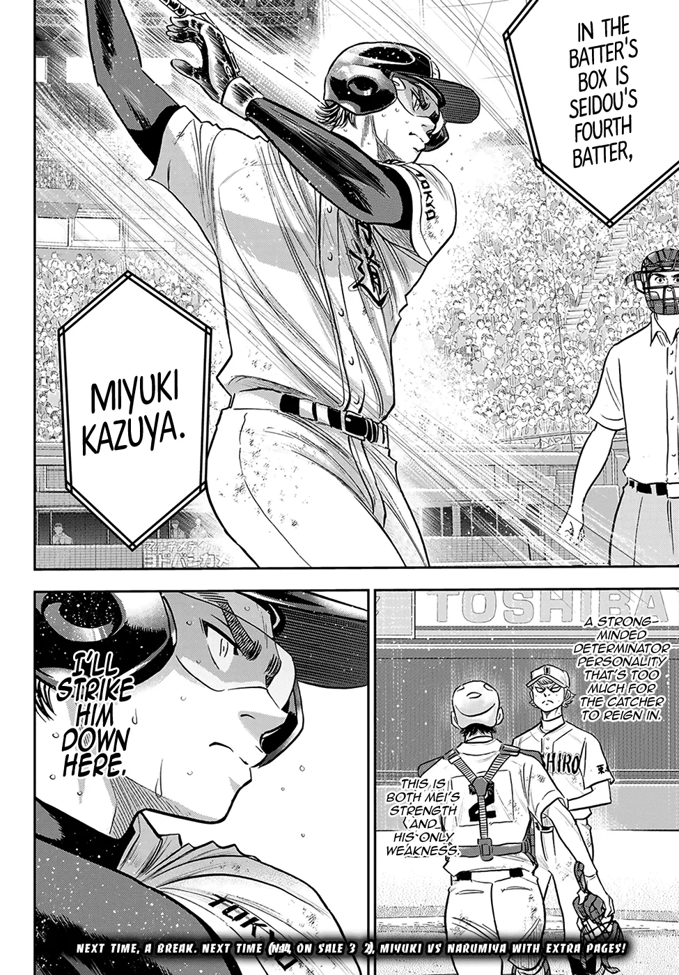 Daiya No A - Act Ii Zinmanga X Chapter 280 Page 19