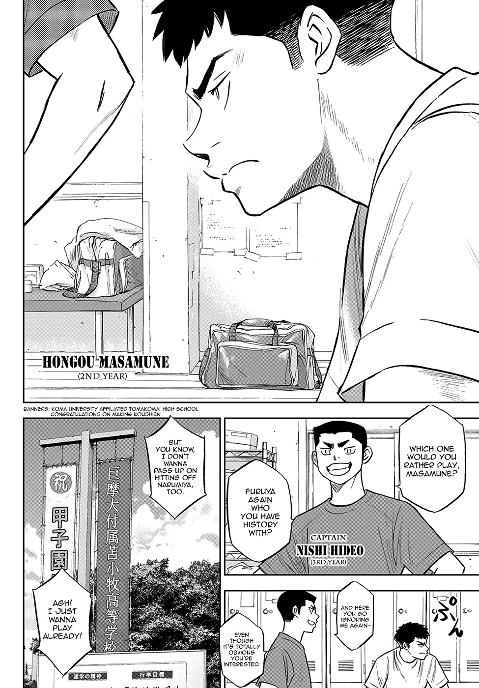 Daiya No A - Act Ii Zinmanga X Chapter 276 Page 2