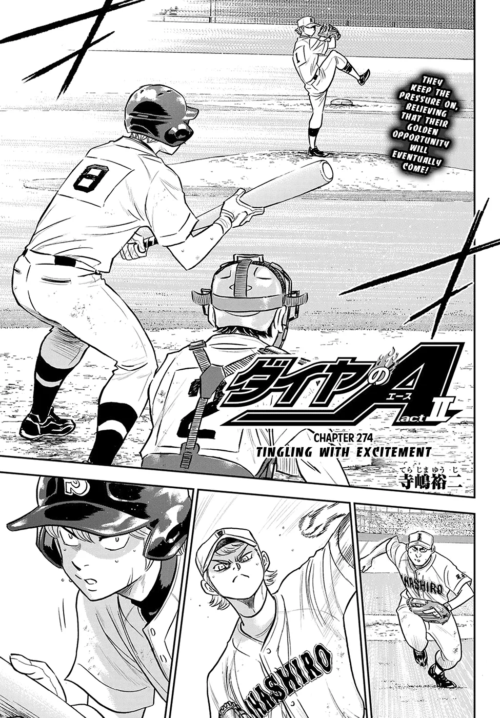 Daiya No A - Act Ii Zinmanga X Chapter 274 Page 3