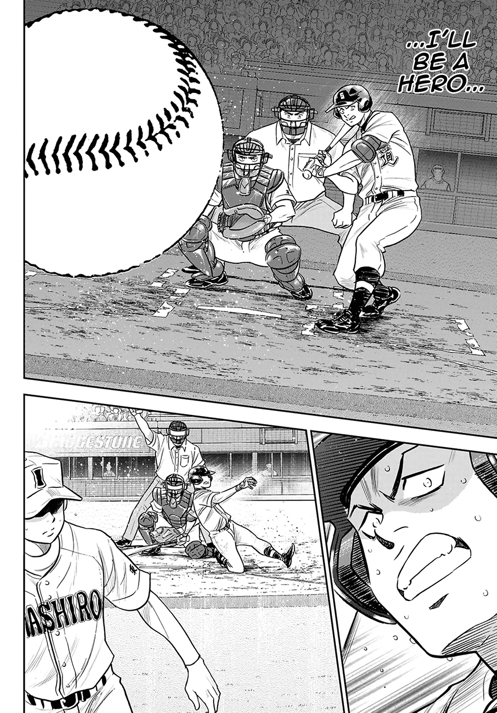 Daiya No A - Act Ii Zinmanga X Chapter 274 Page 14