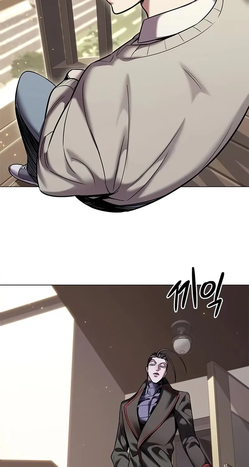 Eleceed Zinmanga X Chapter 321 Page 27