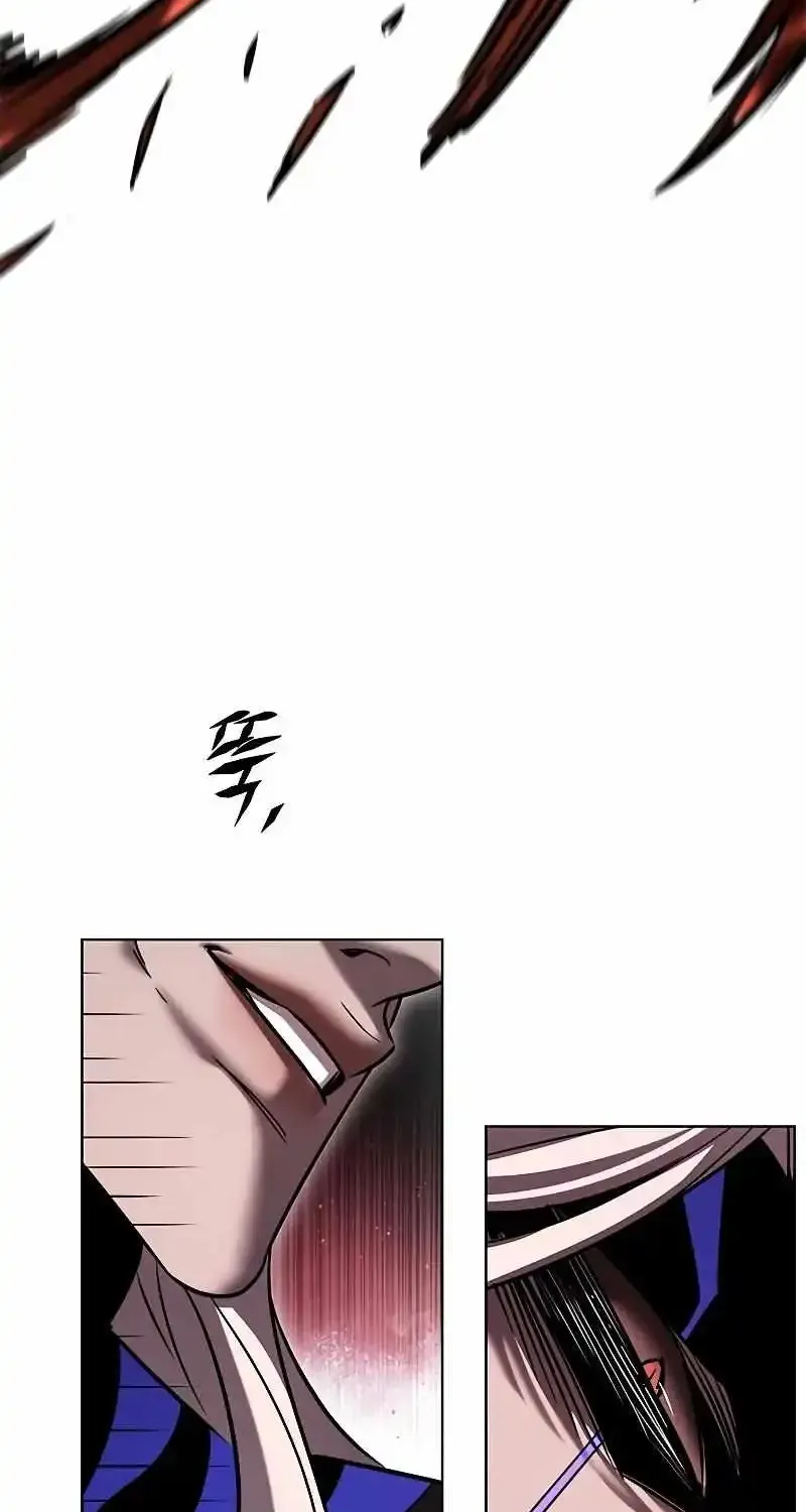 Eleceed Zinmanga X Chapter 318 Page 5