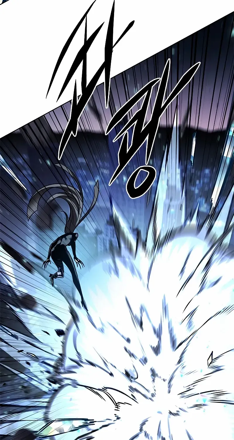 Eleceed Zinmanga X Chapter 317 Page 57