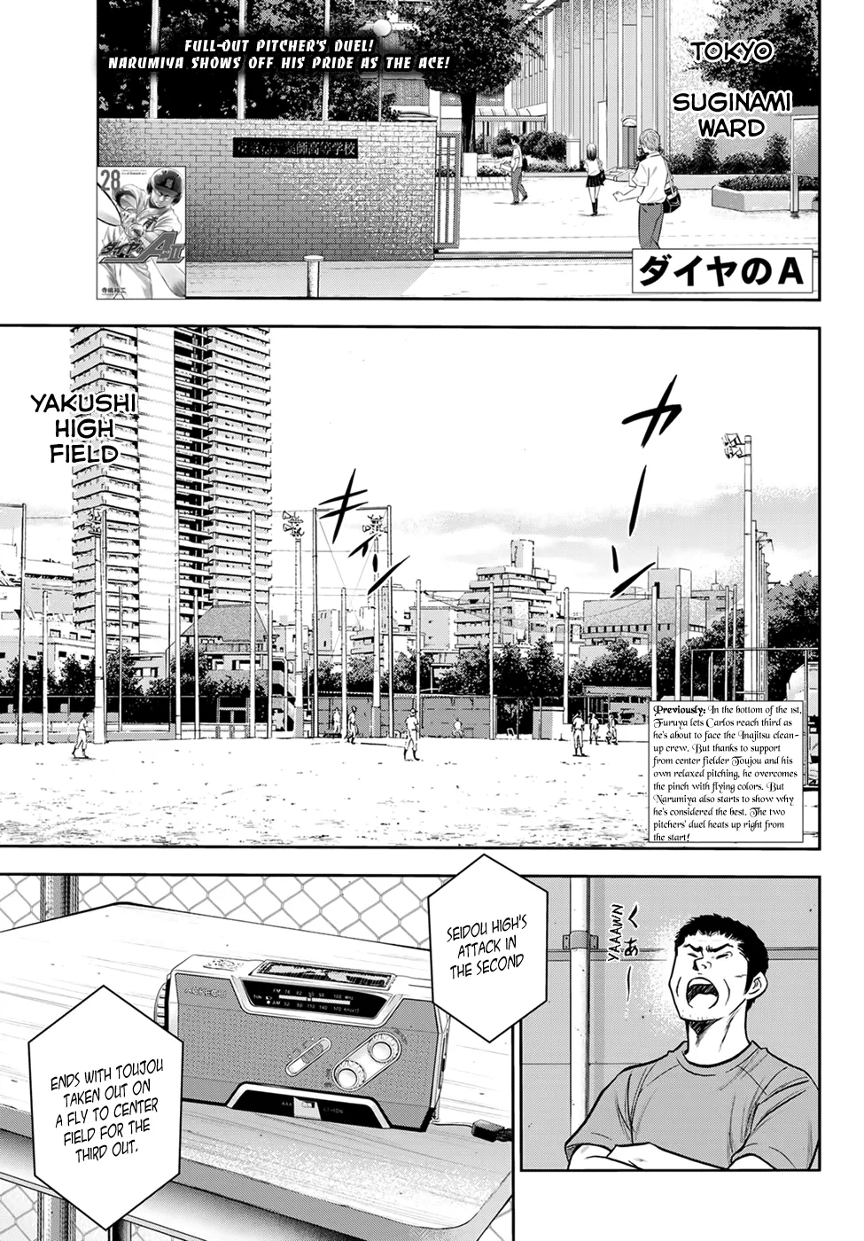 Daiya No A - Act Ii Zinmanga X Chapter 268 Page 1