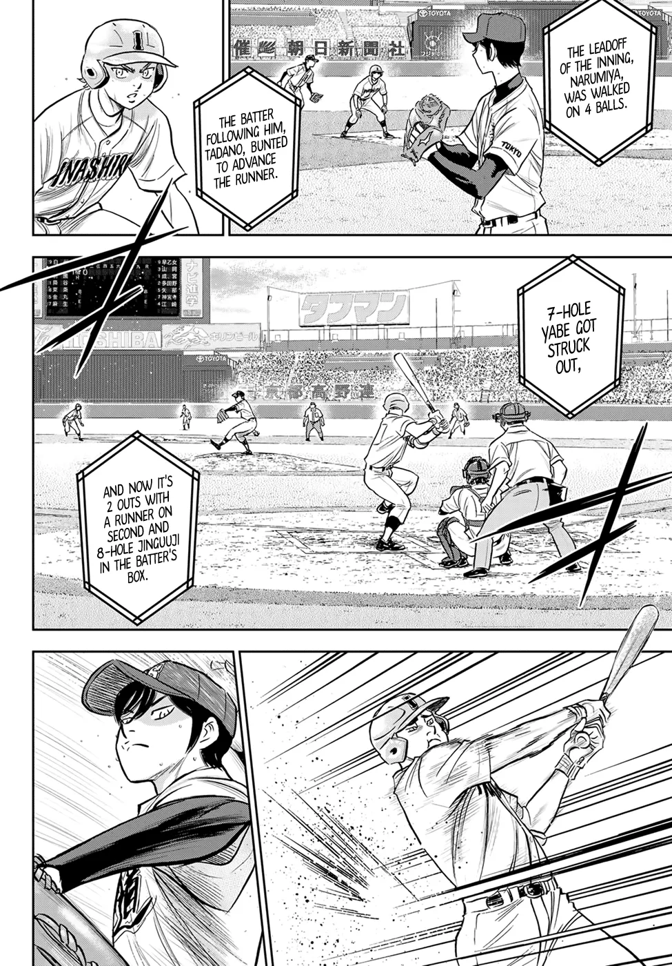 Daiya No A - Act Ii Zinmanga X Chapter 268 Page 4