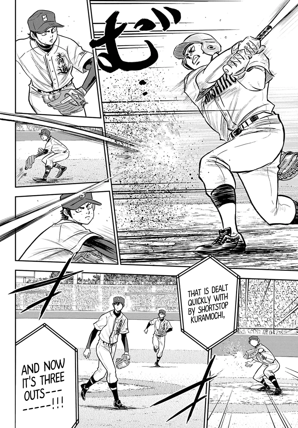 Daiya No A - Act Ii Zinmanga X Chapter 267 Page 12