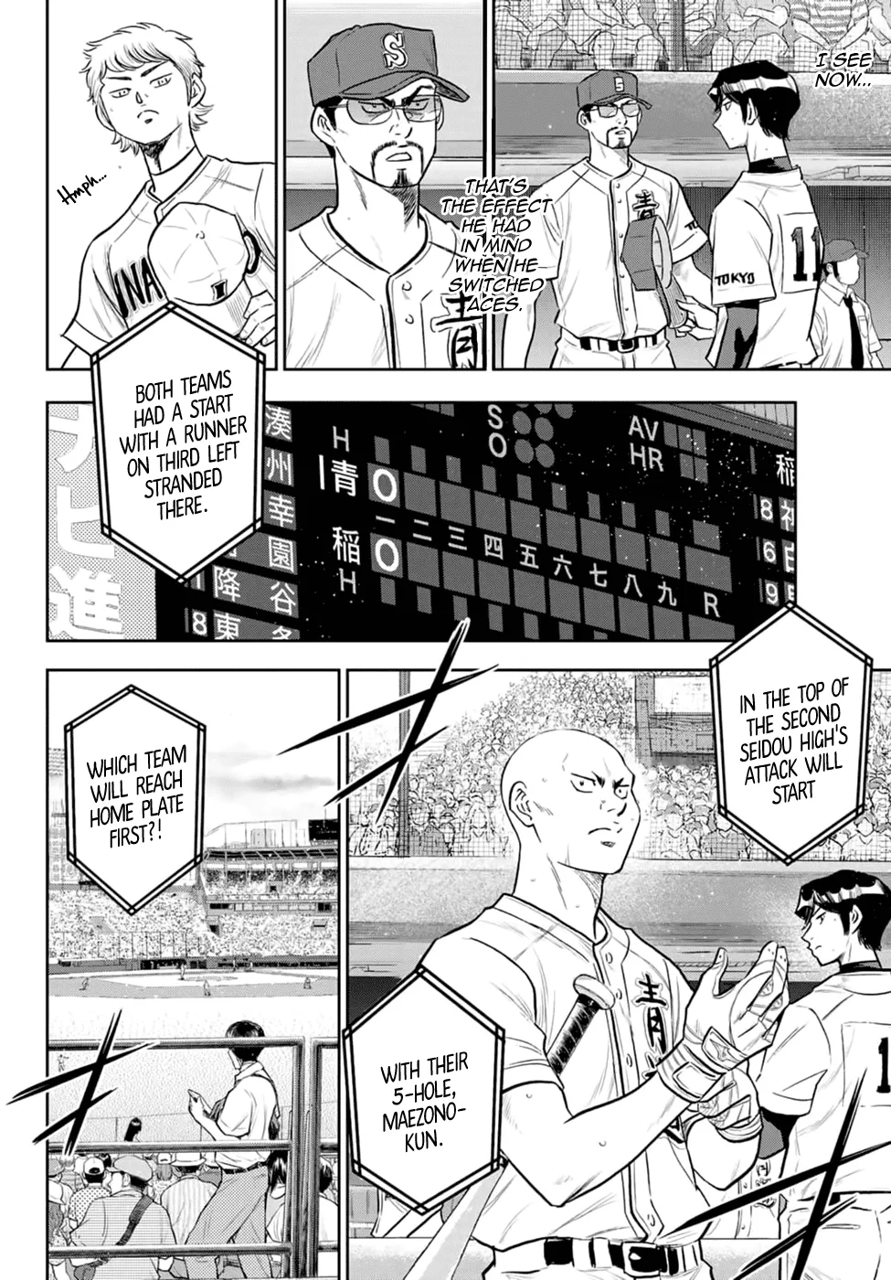 Daiya No A - Act Ii Zinmanga X Chapter 267 Page 14