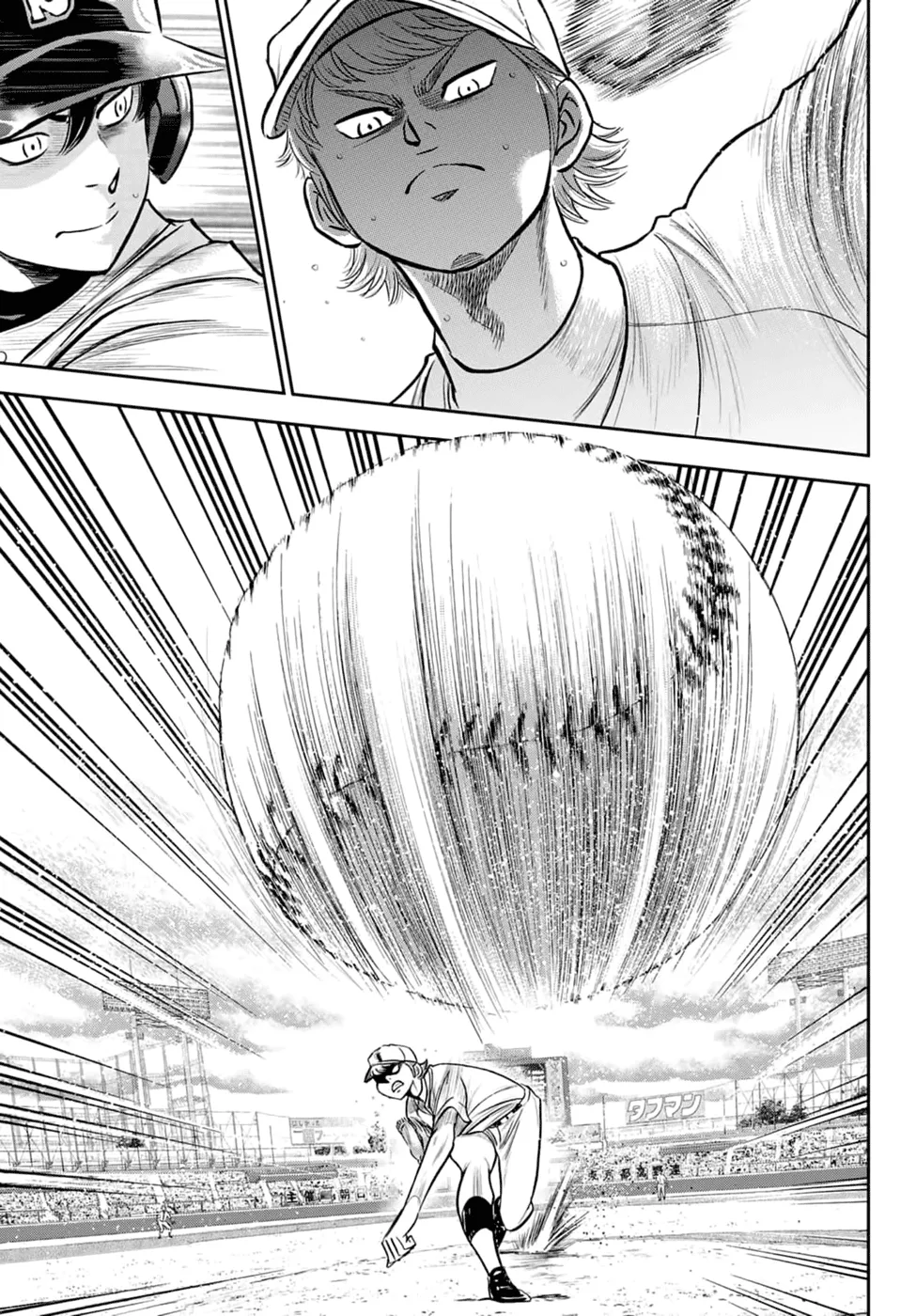 Daiya No A - Act Ii Zinmanga X Chapter 267 Page 17