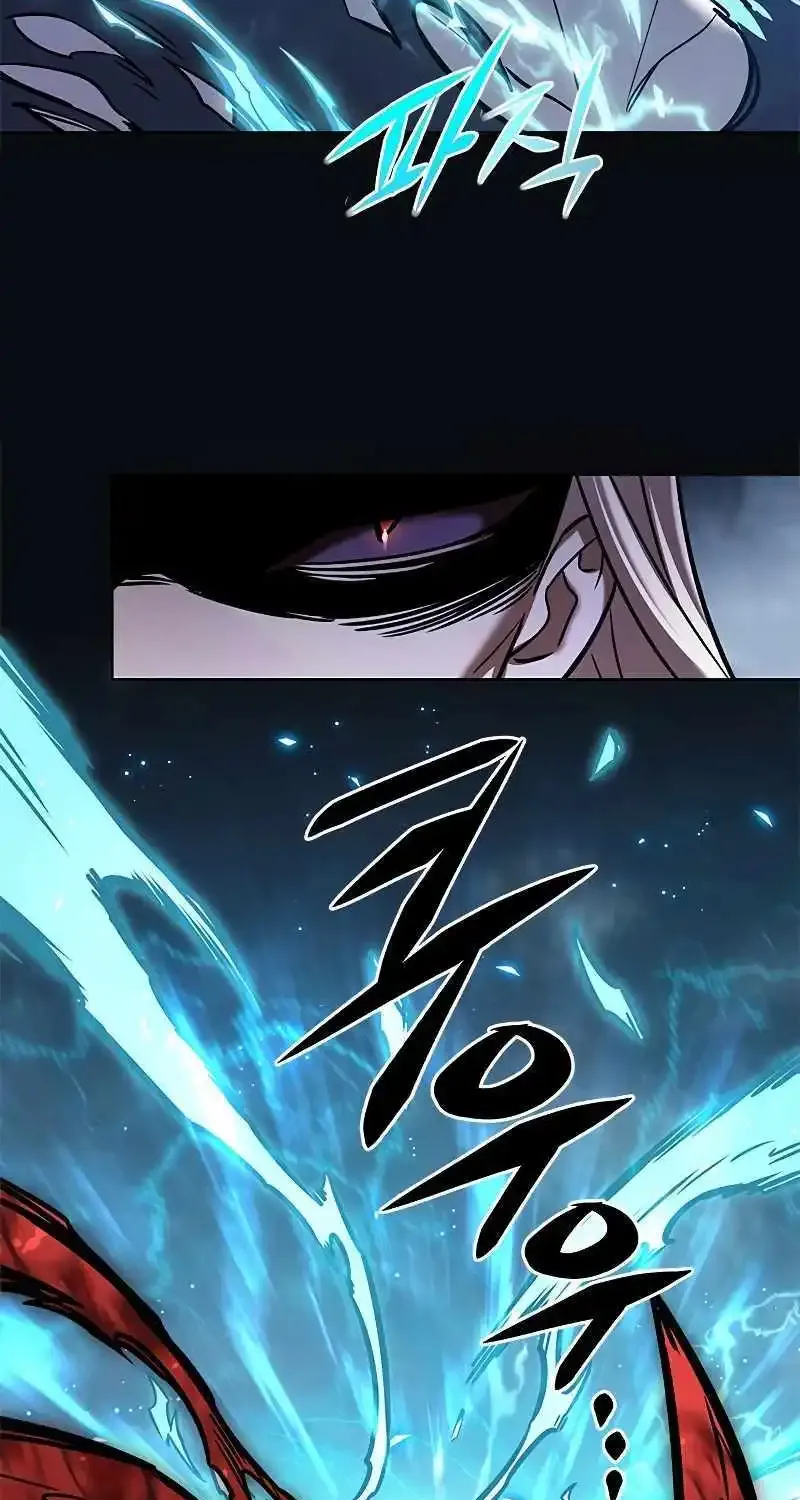 Eleceed Zinmanga X Chapter 315 Page 4