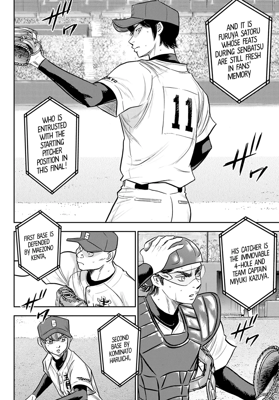 Daiya No A - Act Ii Zinmanga X Chapter 266 Page 4