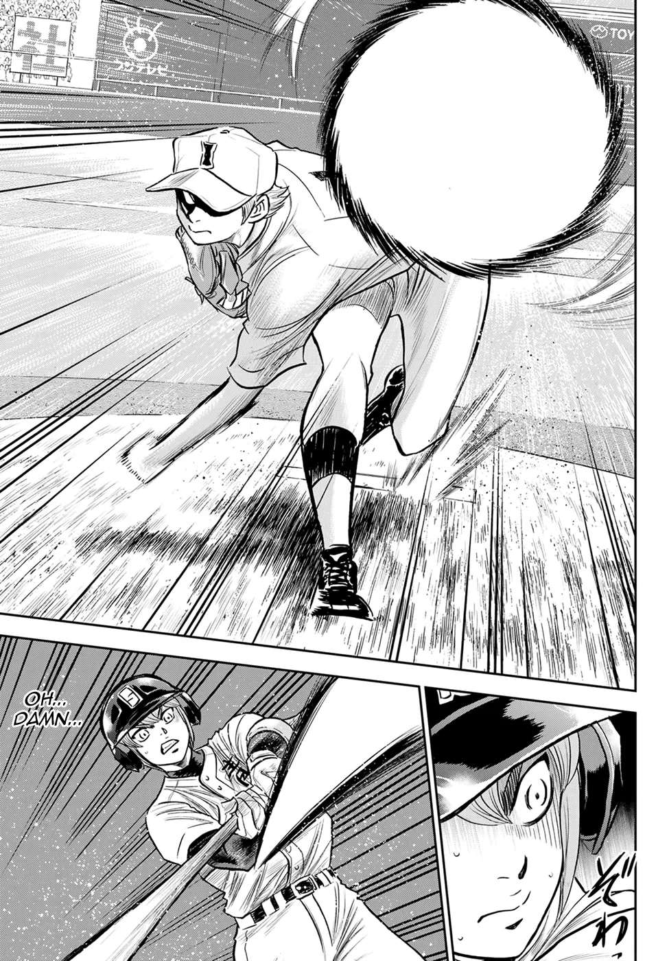 Daiya No A - Act Ii Zinmanga X Chapter 265 Page 5
