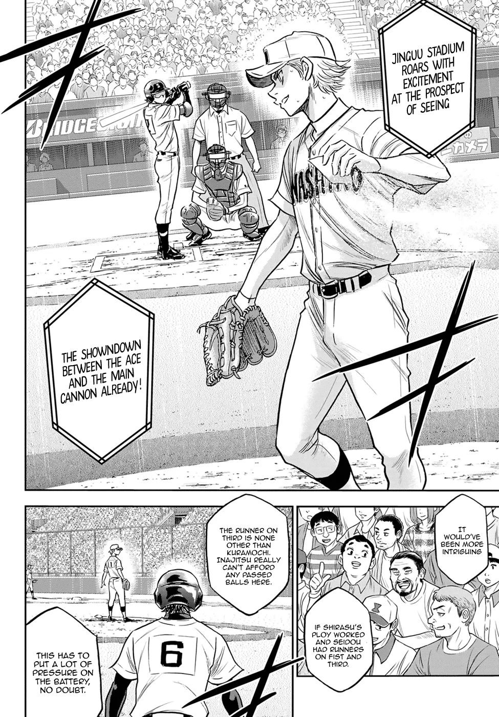 Daiya No A - Act Ii Zinmanga X Chapter 265 Page 12