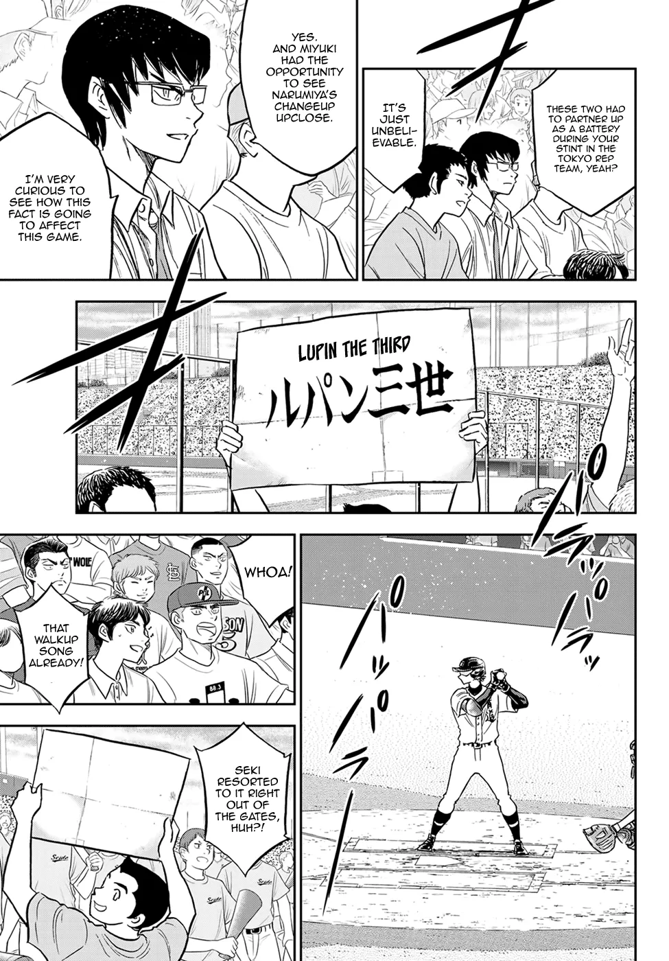 Daiya No A - Act Ii Zinmanga X Chapter 265 Page 13