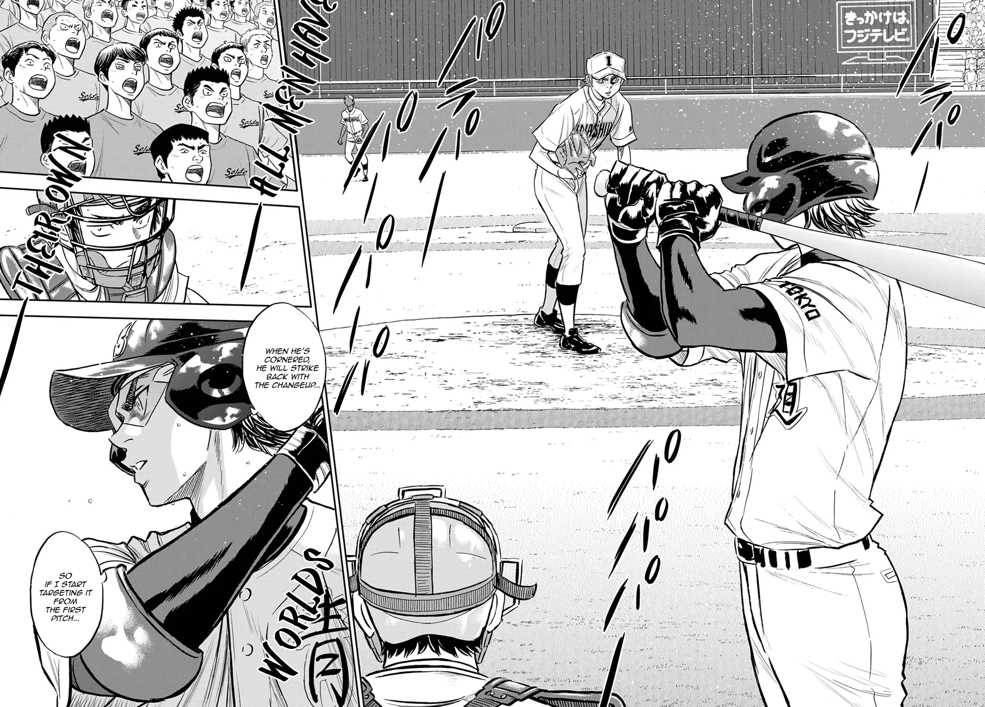 Daiya No A - Act Ii Zinmanga X Chapter 265 Page 14