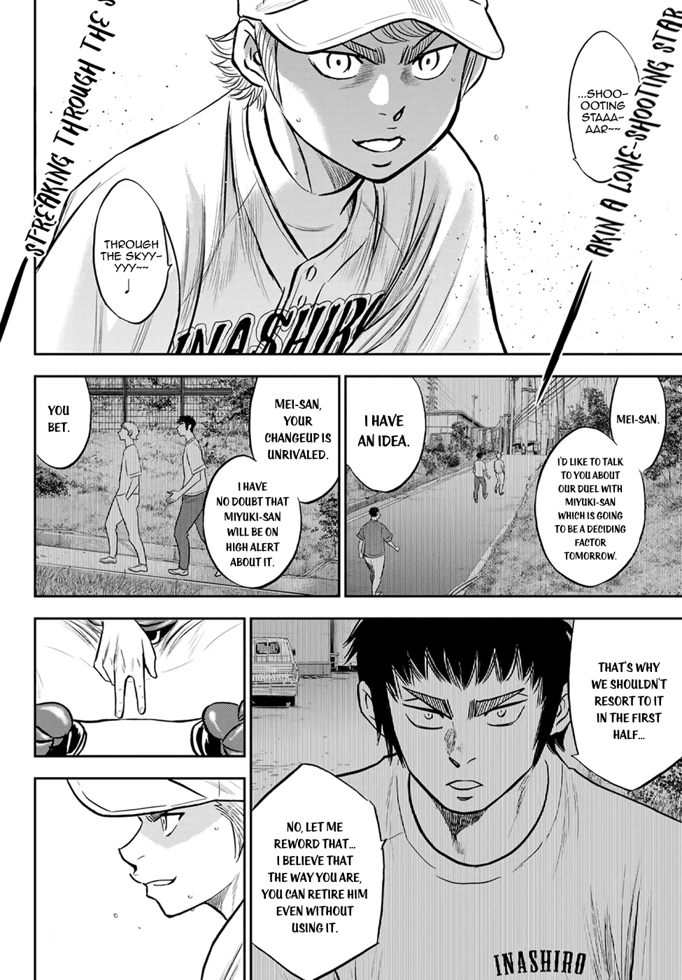 Daiya No A - Act Ii Zinmanga X Chapter 265 Page 15