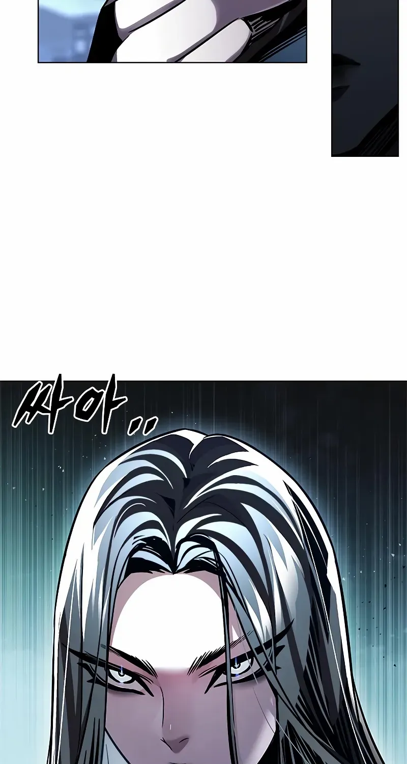 Eleceed Zinmanga X Chapter 313 Page 84