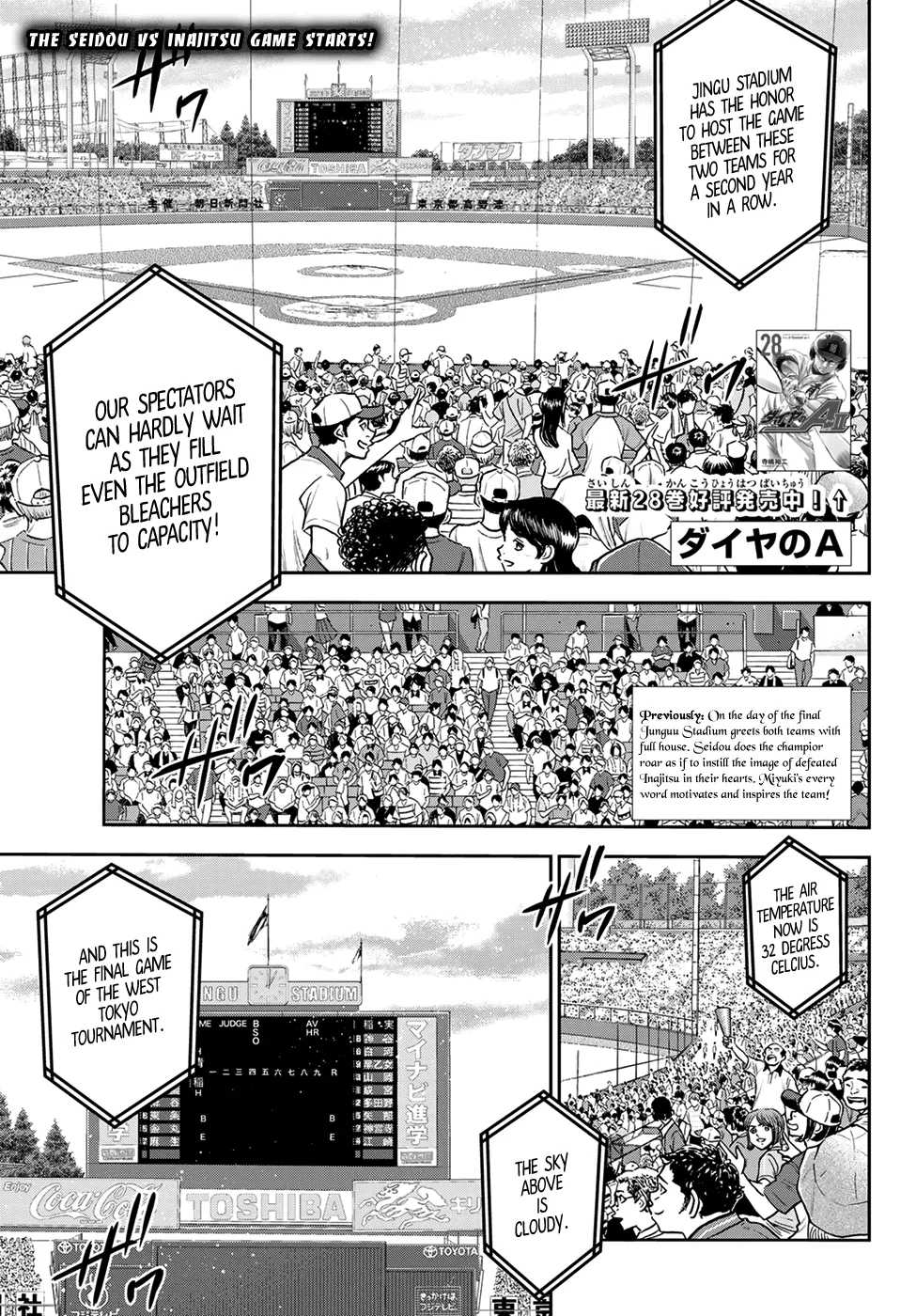 Daiya No A - Act Ii Zinmanga X Chapter 264 Page 1