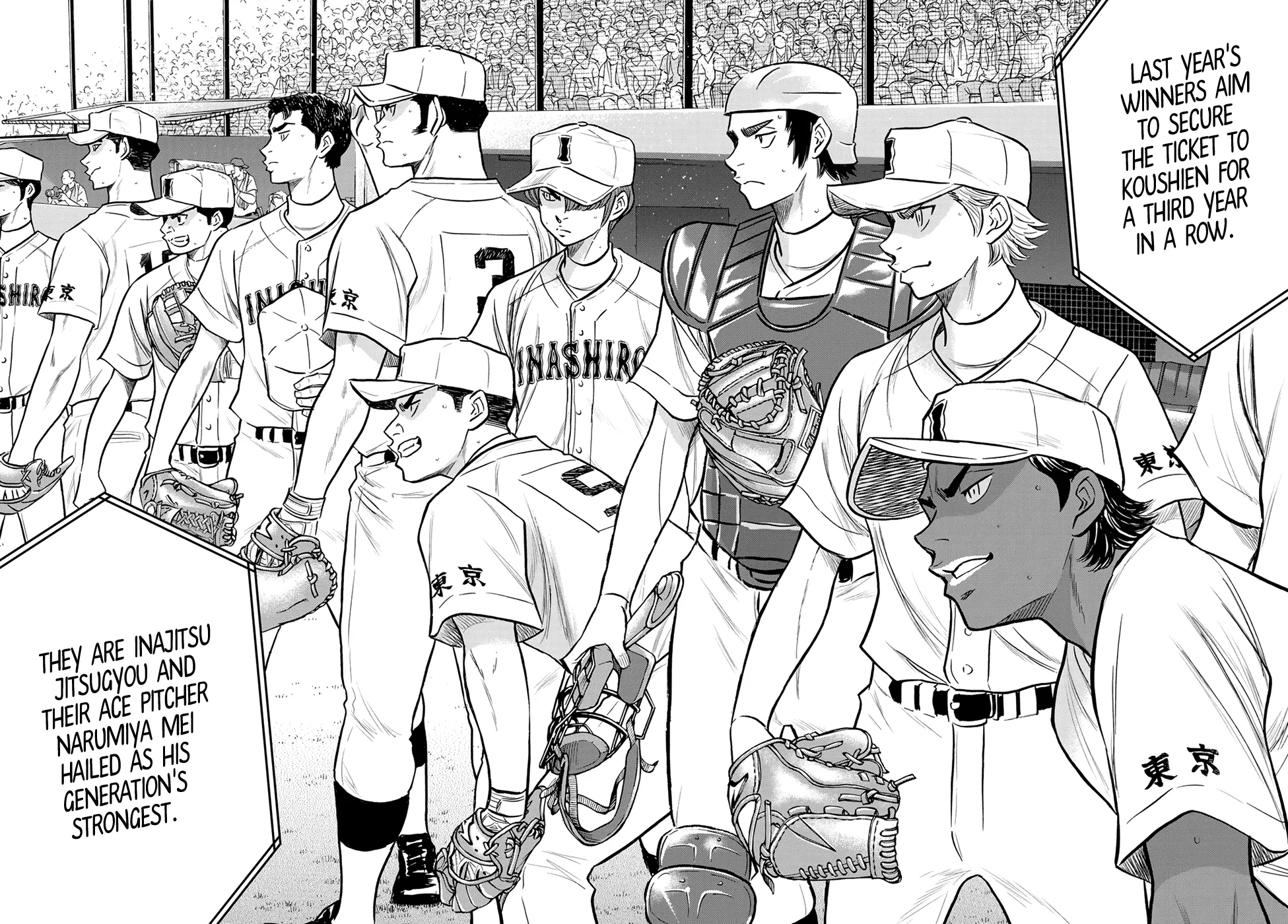 Daiya No A - Act Ii Zinmanga X Chapter 264 Page 2