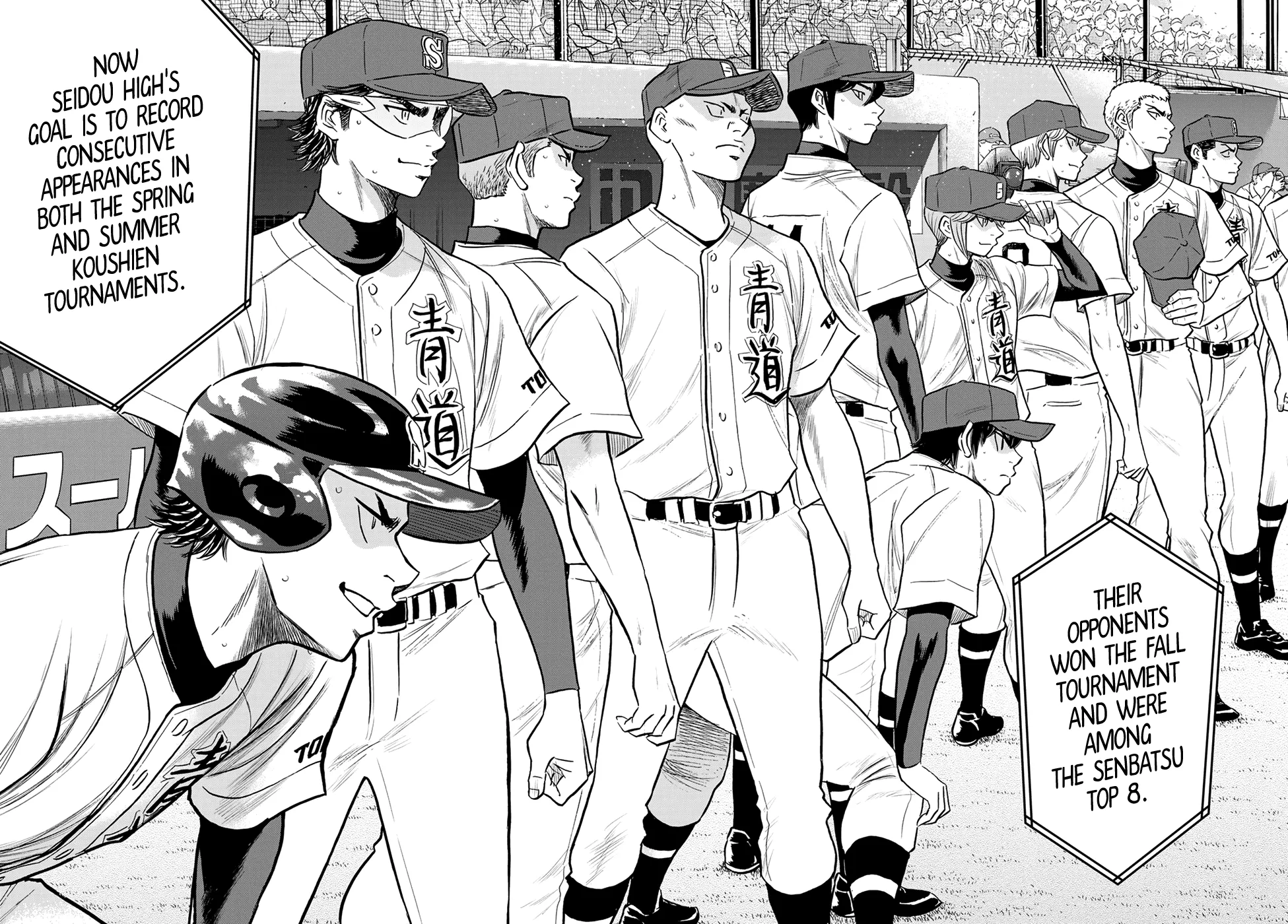 Daiya No A - Act Ii Zinmanga X Chapter 264 Page 3