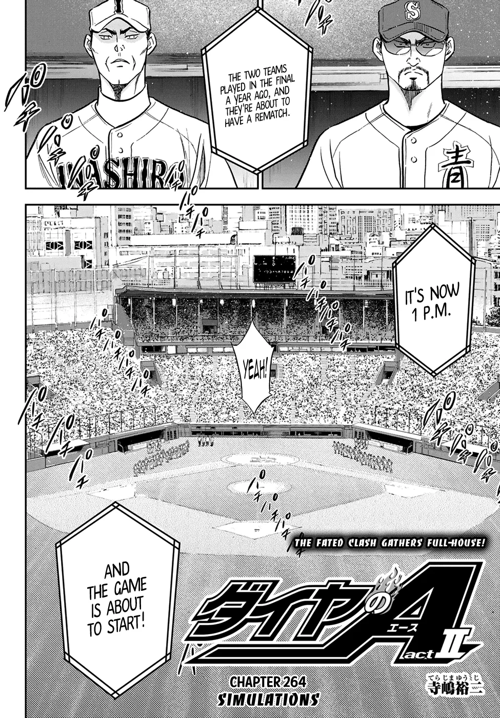 Daiya No A - Act Ii Zinmanga X Chapter 264 Page 4