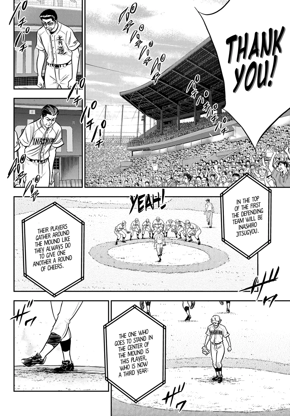Daiya No A - Act Ii Zinmanga X Chapter 264 Page 6