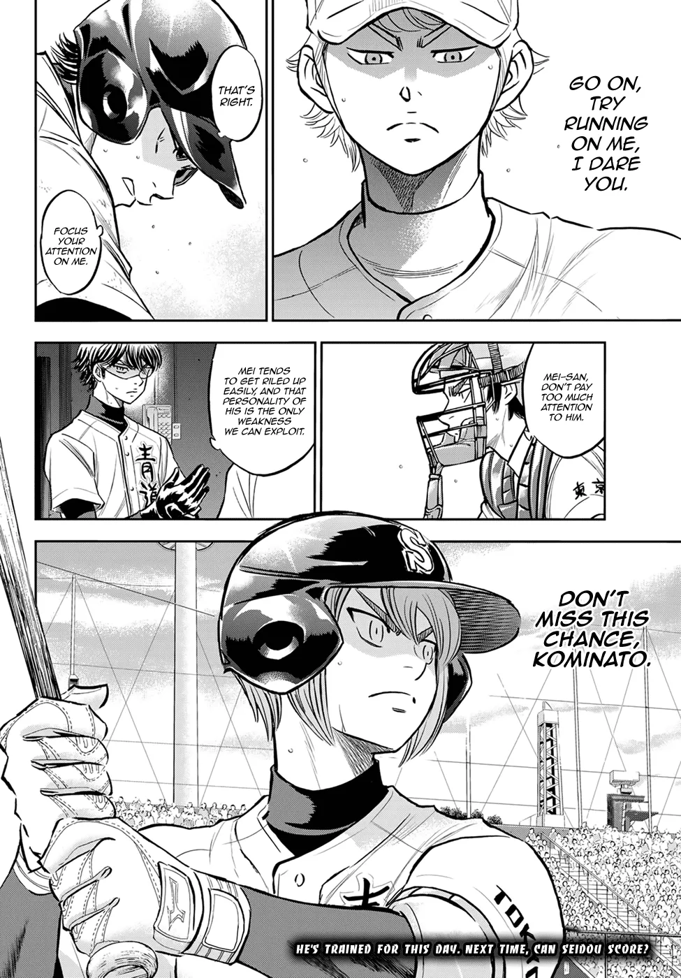 Daiya No A - Act Ii Zinmanga X Chapter 264 Page 18
