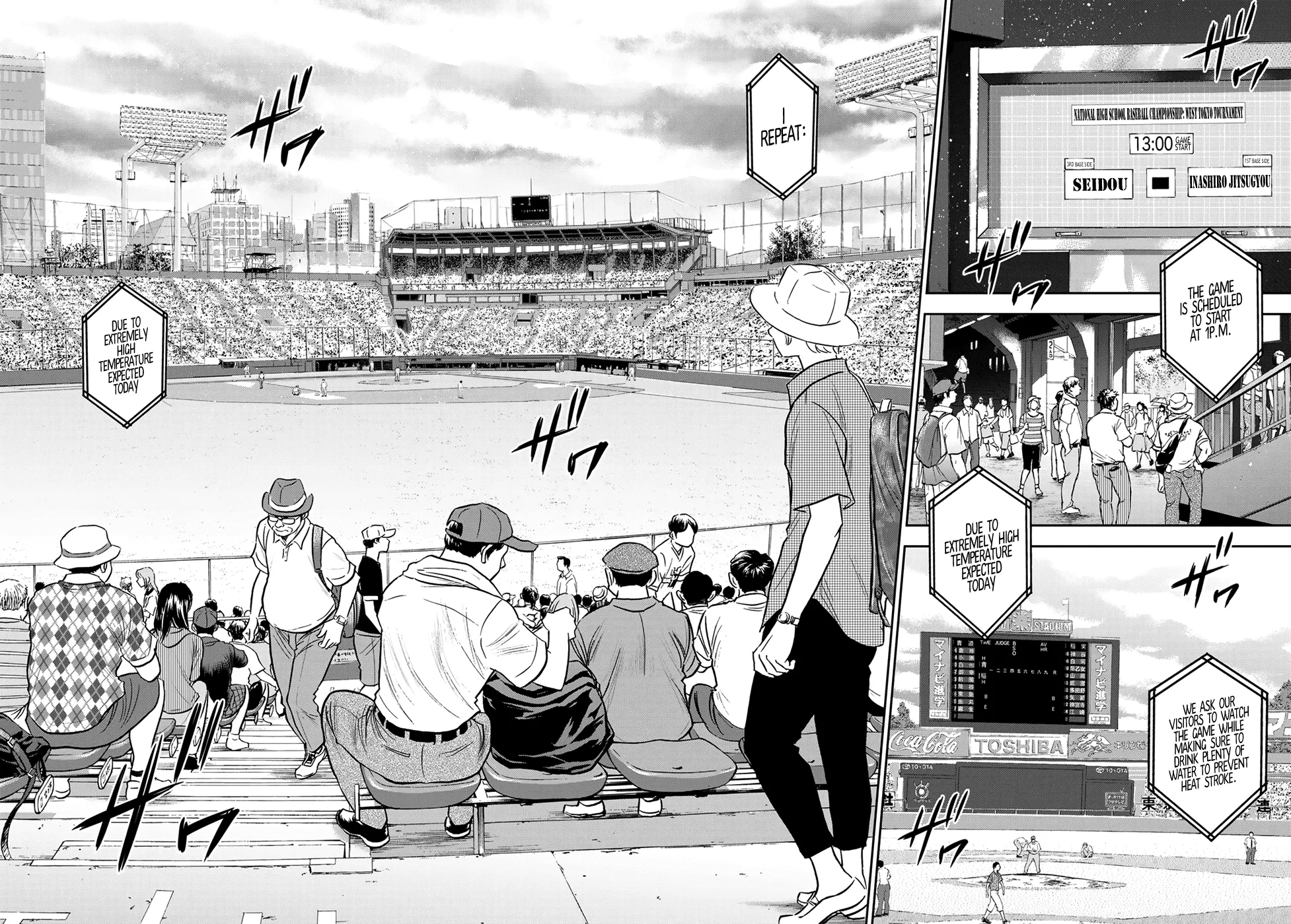 Daiya No A - Act Ii Zinmanga X Chapter 263 Page 8