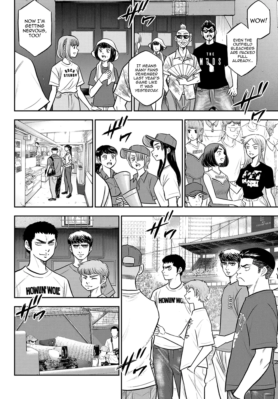 Daiya No A - Act Ii Zinmanga X Chapter 263 Page 9