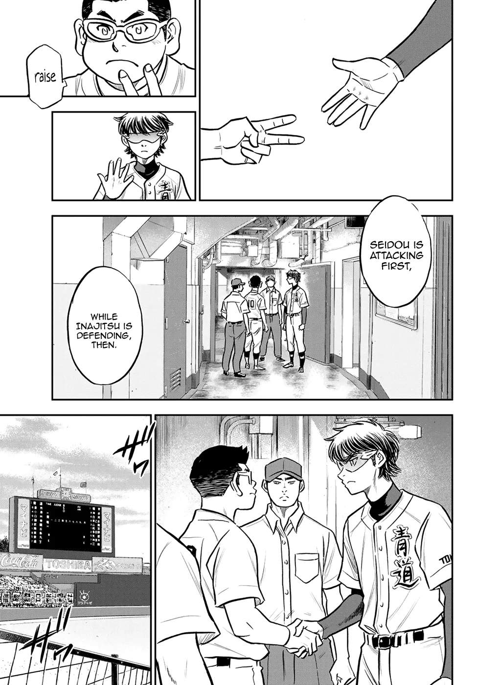 Daiya No A - Act Ii Zinmanga X Chapter 263 Page 10