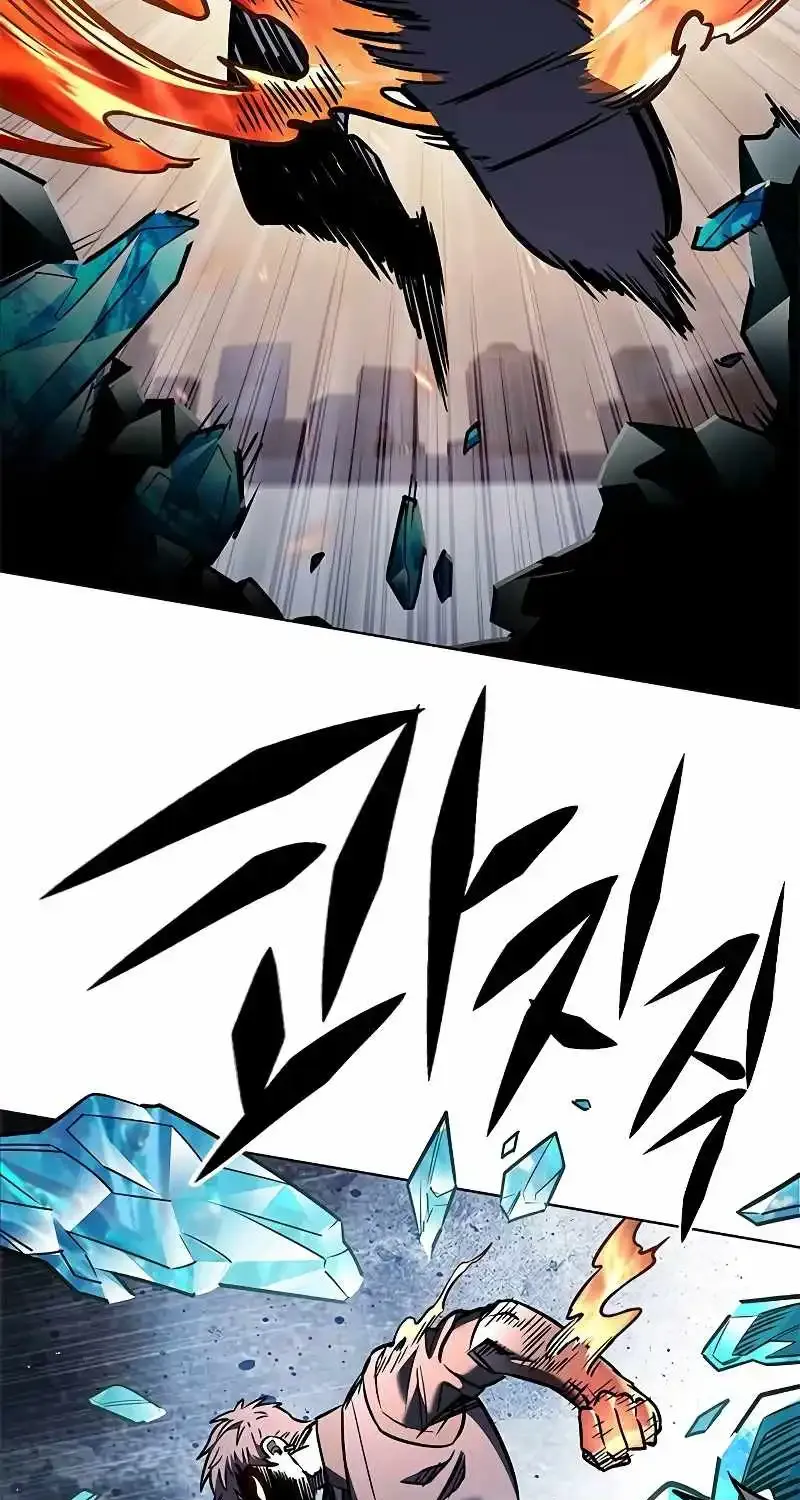 Eleceed Zinmanga X Chapter 311 Page 118
