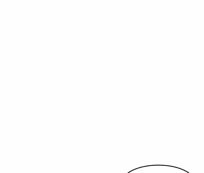 Eleceed Zinmanga X Chapter 311 Page 133