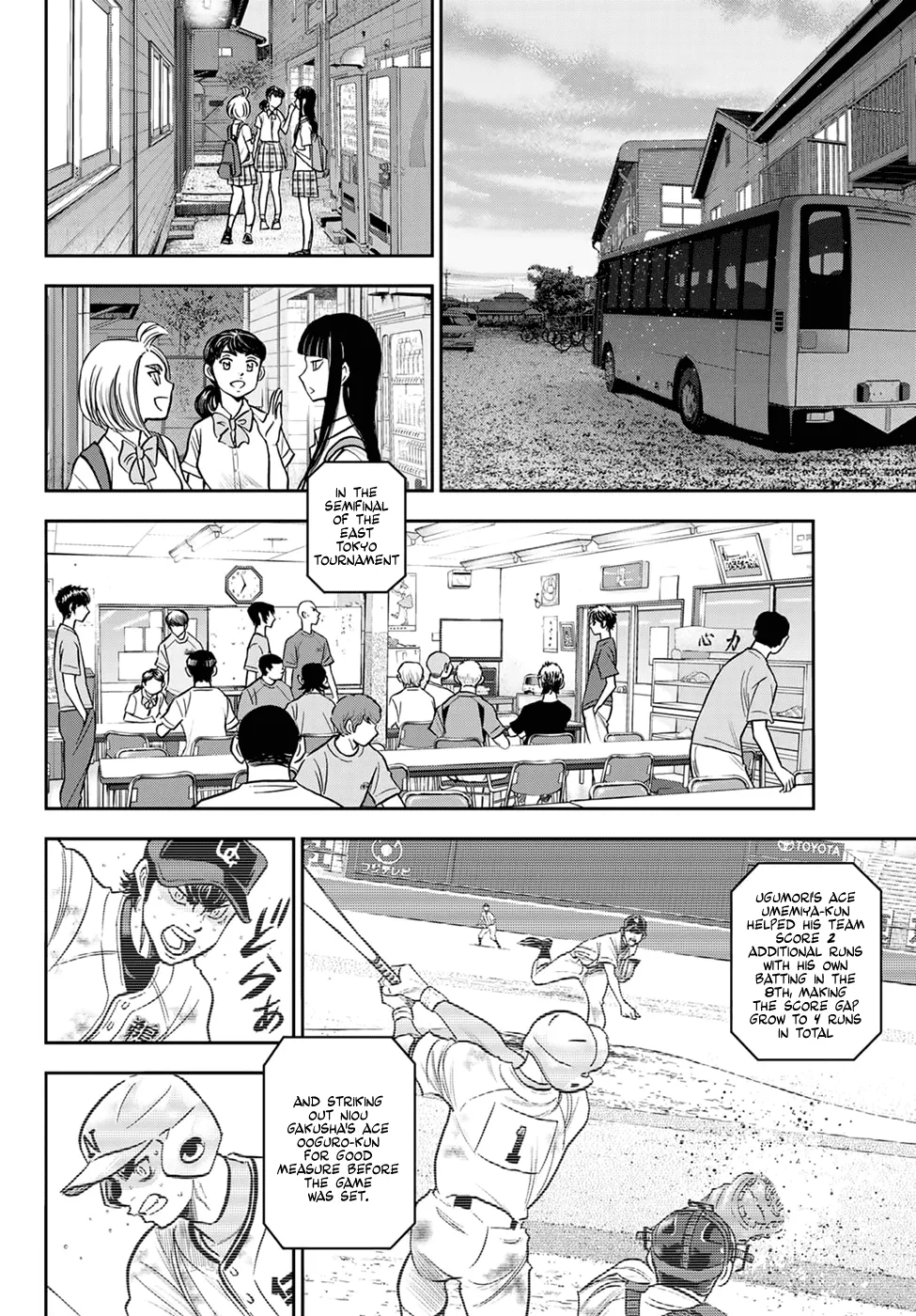 Daiya No A - Act Ii Zinmanga X Chapter 262 Page 5