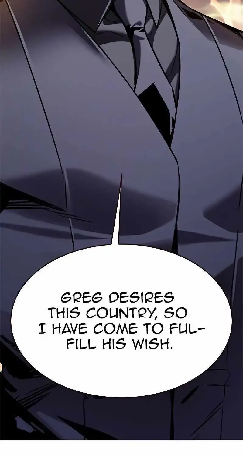 Eleceed Zinmanga X Chapter 310 Page 77