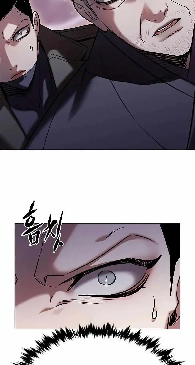 Eleceed Zinmanga X Chapter 310 Page 79