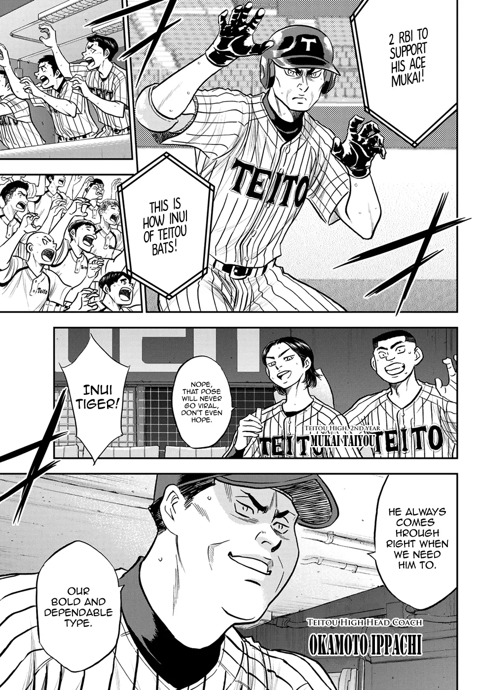 Daiya No A - Act Ii Zinmanga X Chapter 260 Page 3