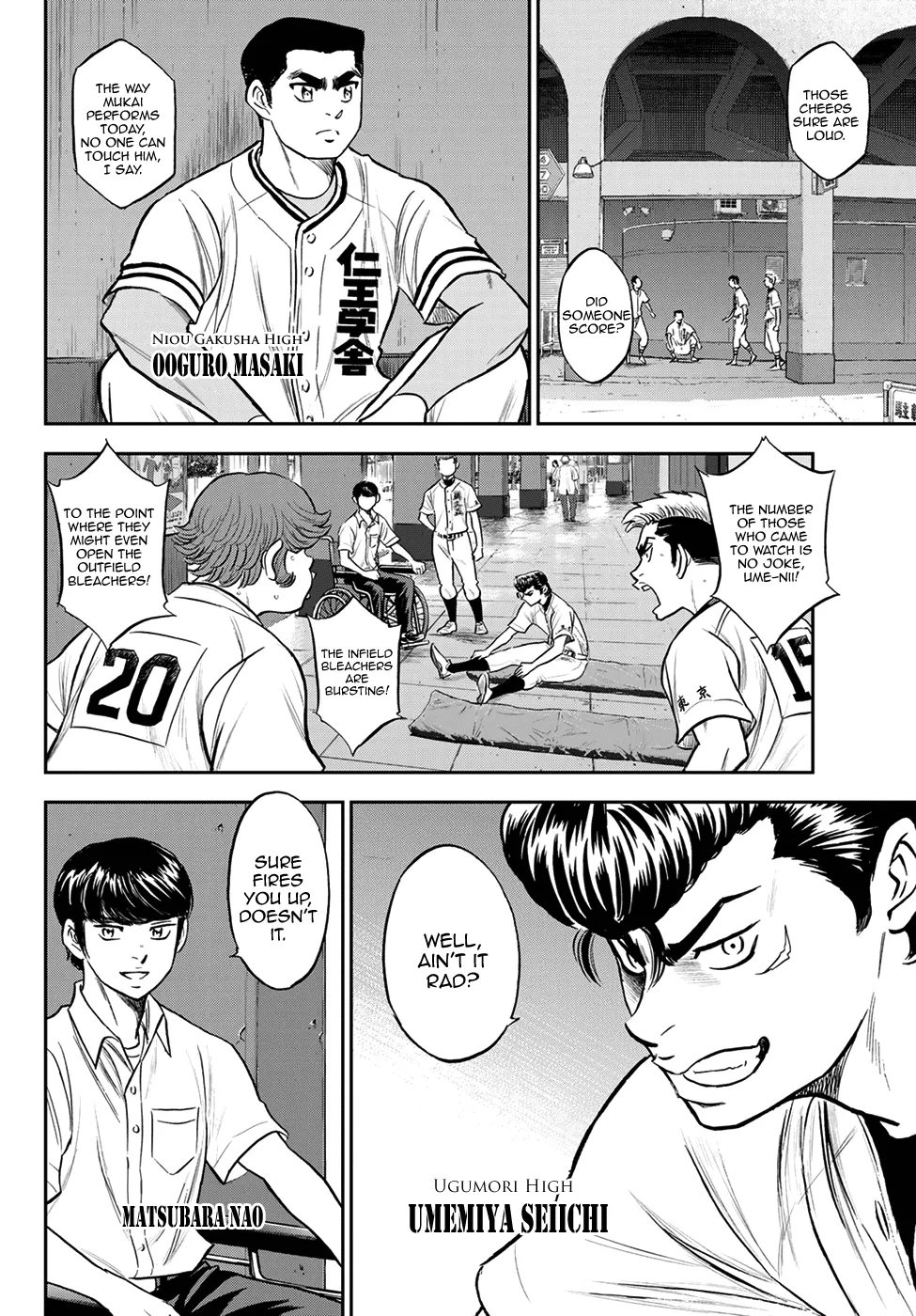 Daiya No A - Act Ii Zinmanga X Chapter 260 Page 4