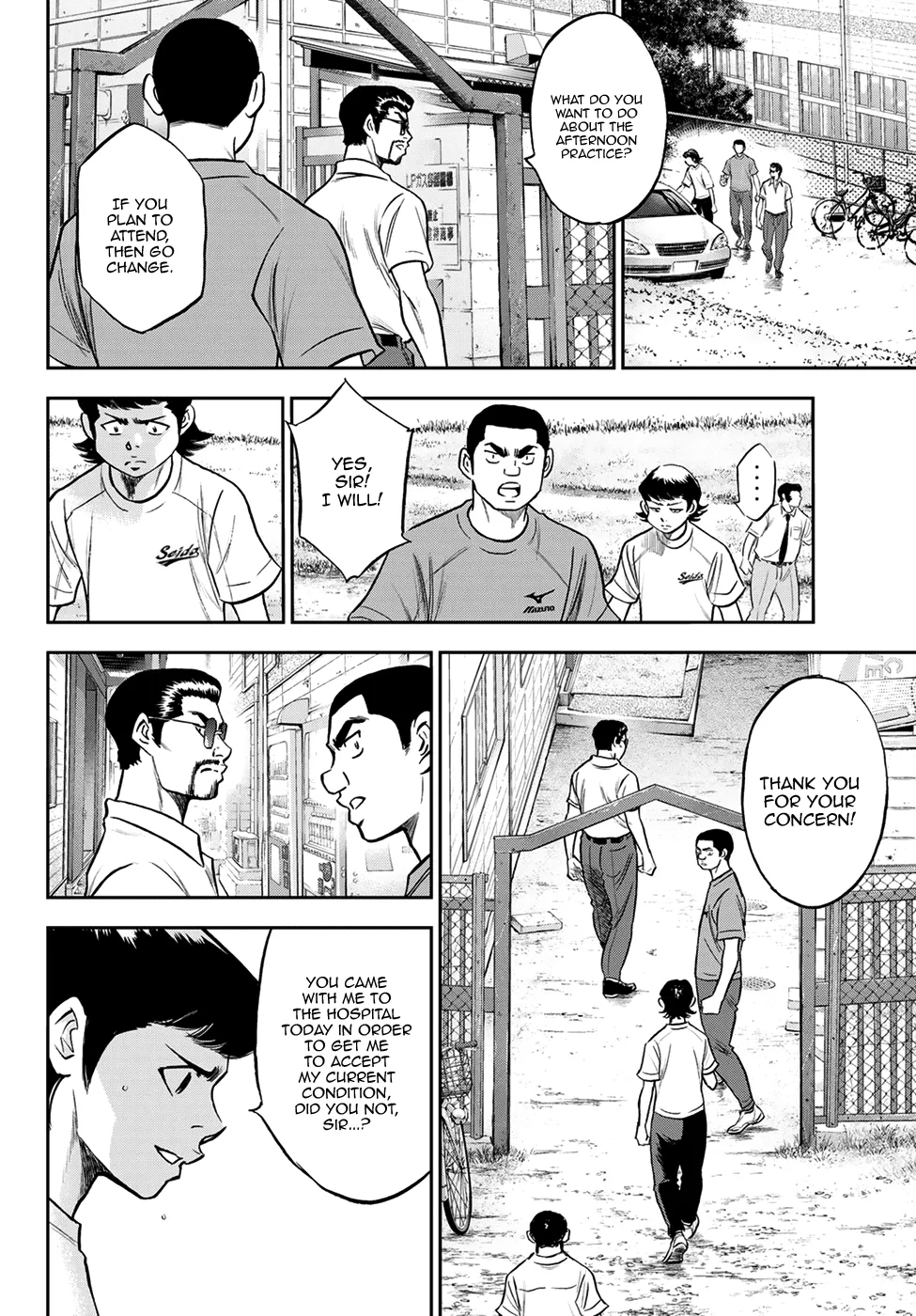 Daiya No A - Act Ii Zinmanga X Chapter 259 Page 16