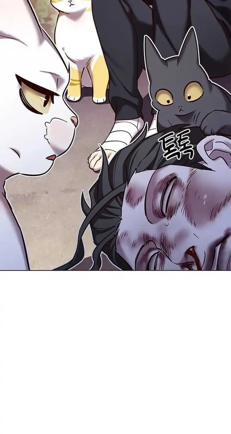Eleceed Zinmanga X Chapter 306 Page 77