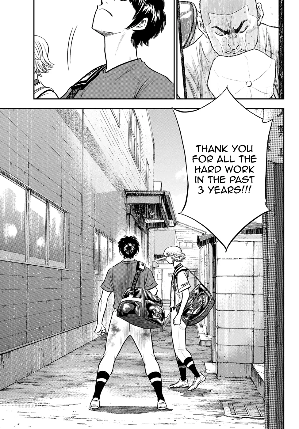 Daiya No A - Act Ii Zinmanga X Chapter 255 Page 3