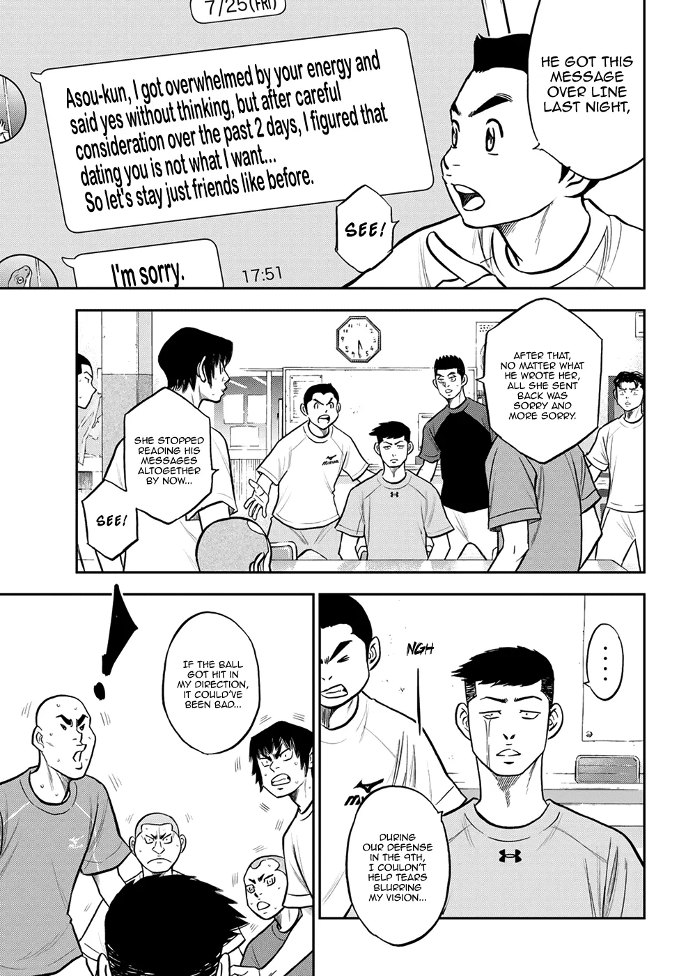 Daiya No A - Act Ii Zinmanga X Chapter 255 Page 5