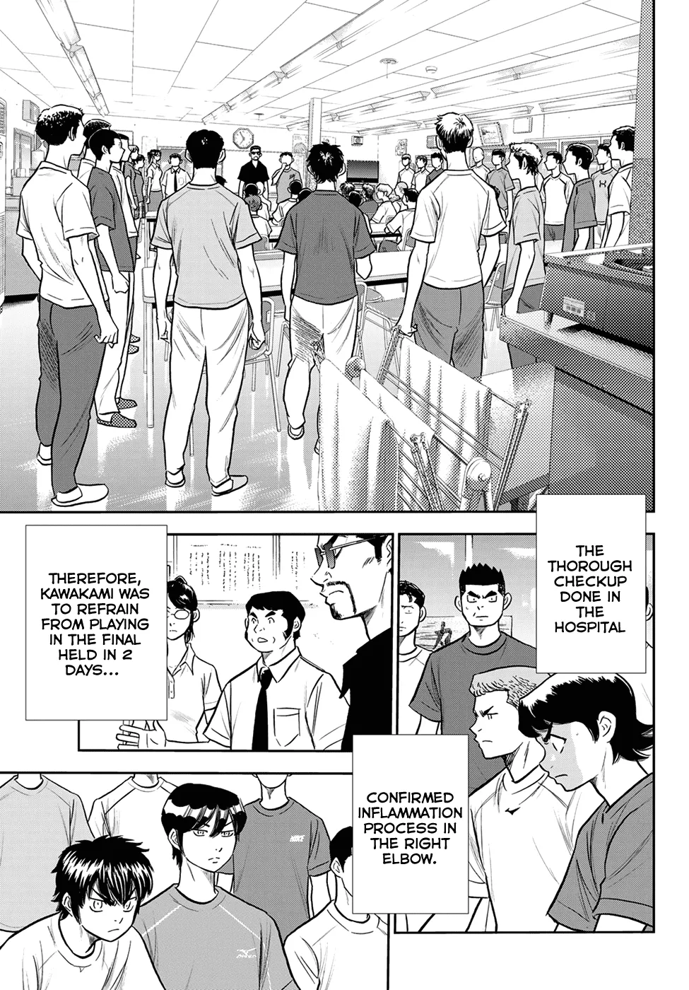 Daiya No A - Act Ii Zinmanga X Chapter 255 Page 11