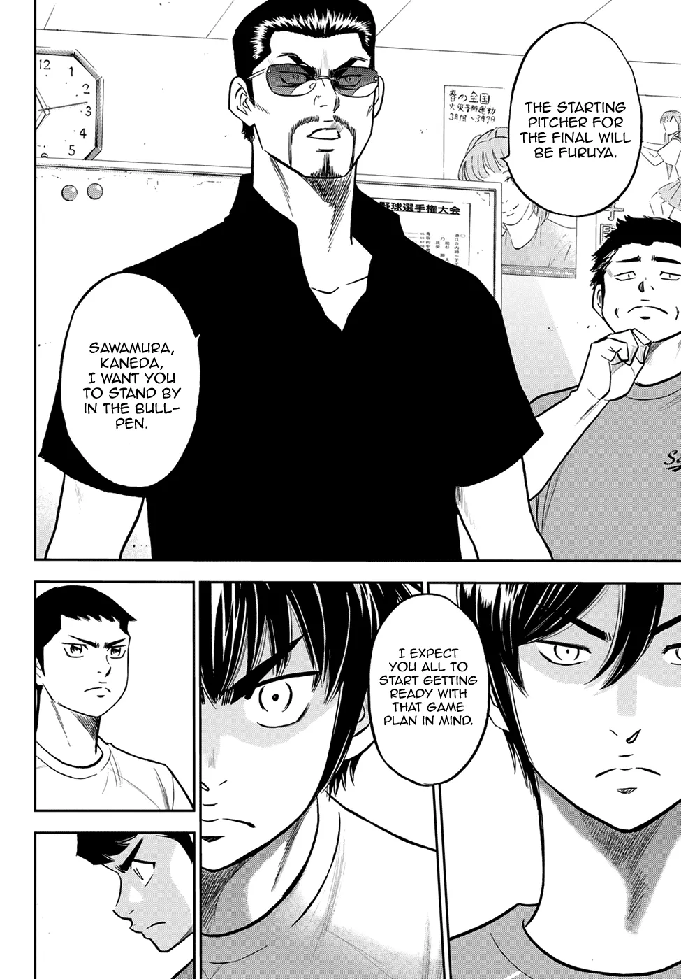 Daiya No A - Act Ii Zinmanga X Chapter 255 Page 12