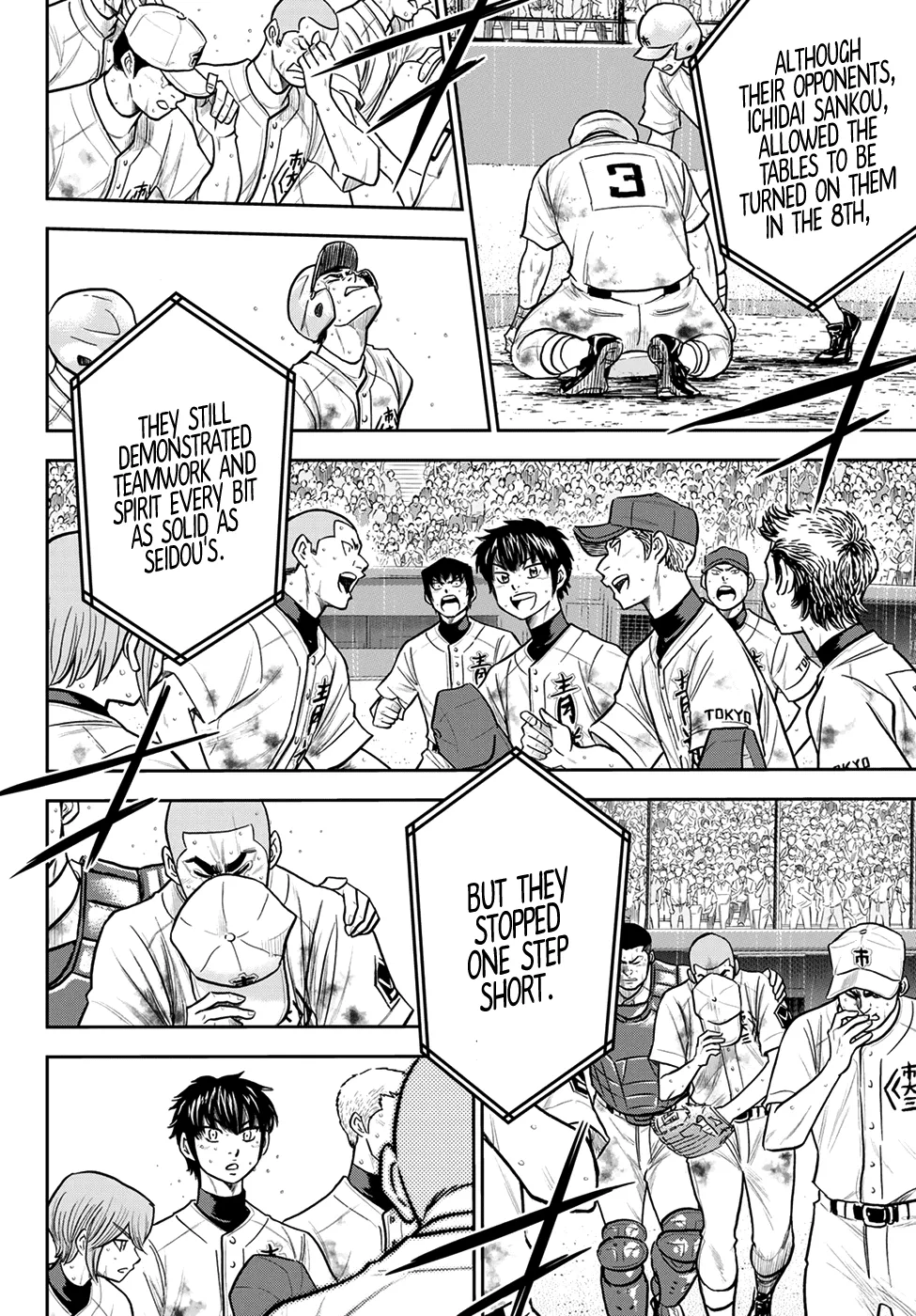 Daiya No A - Act Ii Zinmanga X Chapter 254 Page 3