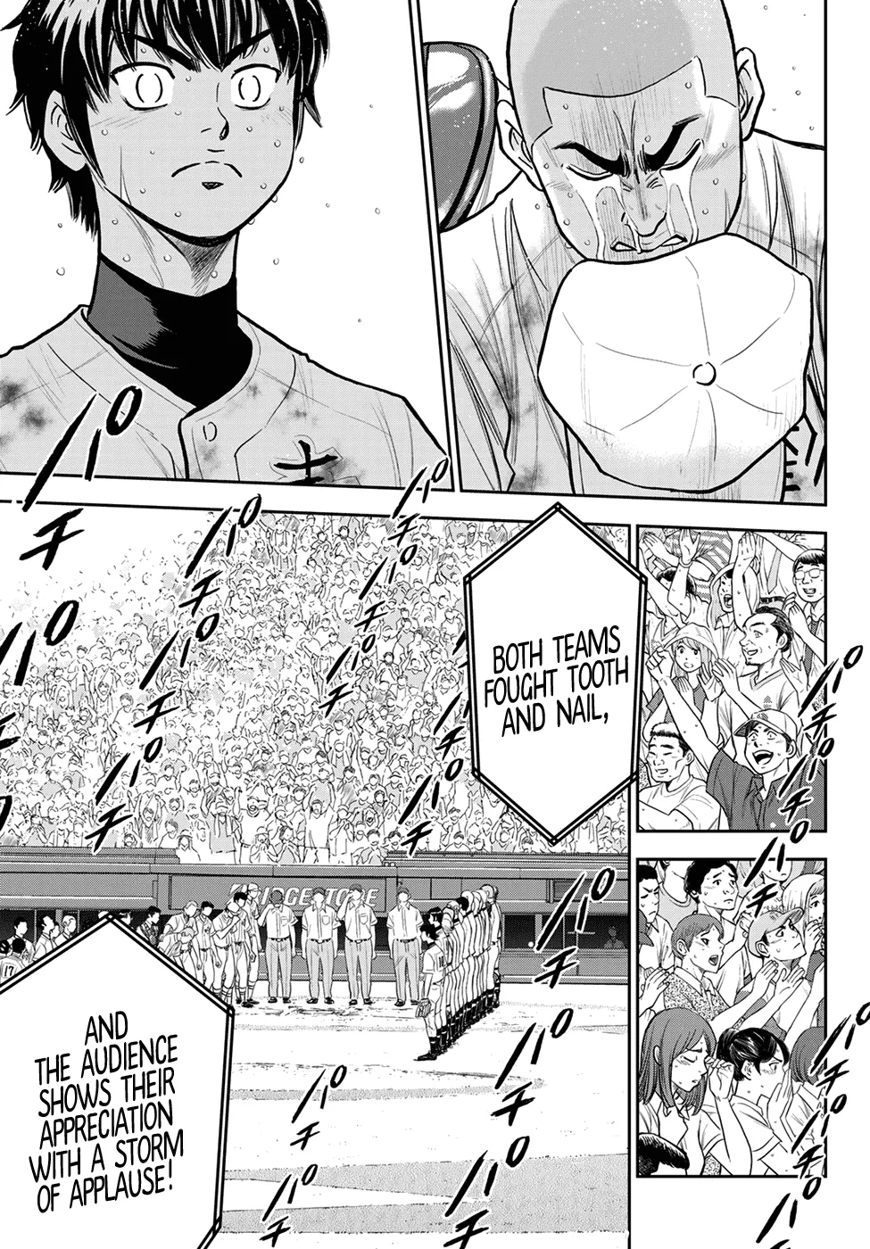 Daiya No A - Act Ii Zinmanga X Chapter 254 Page 4
