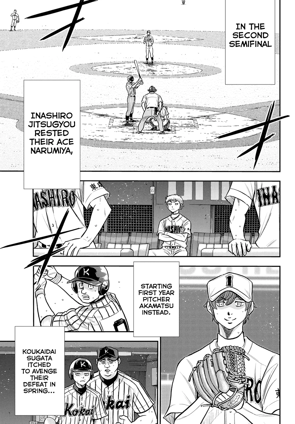 Daiya No A - Act Ii Zinmanga X Chapter 254 Page 16