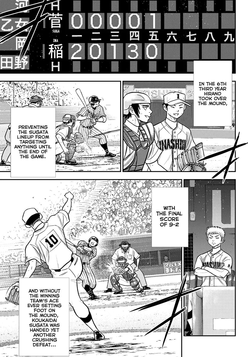 Daiya No A - Act Ii Zinmanga X Chapter 254 Page 18