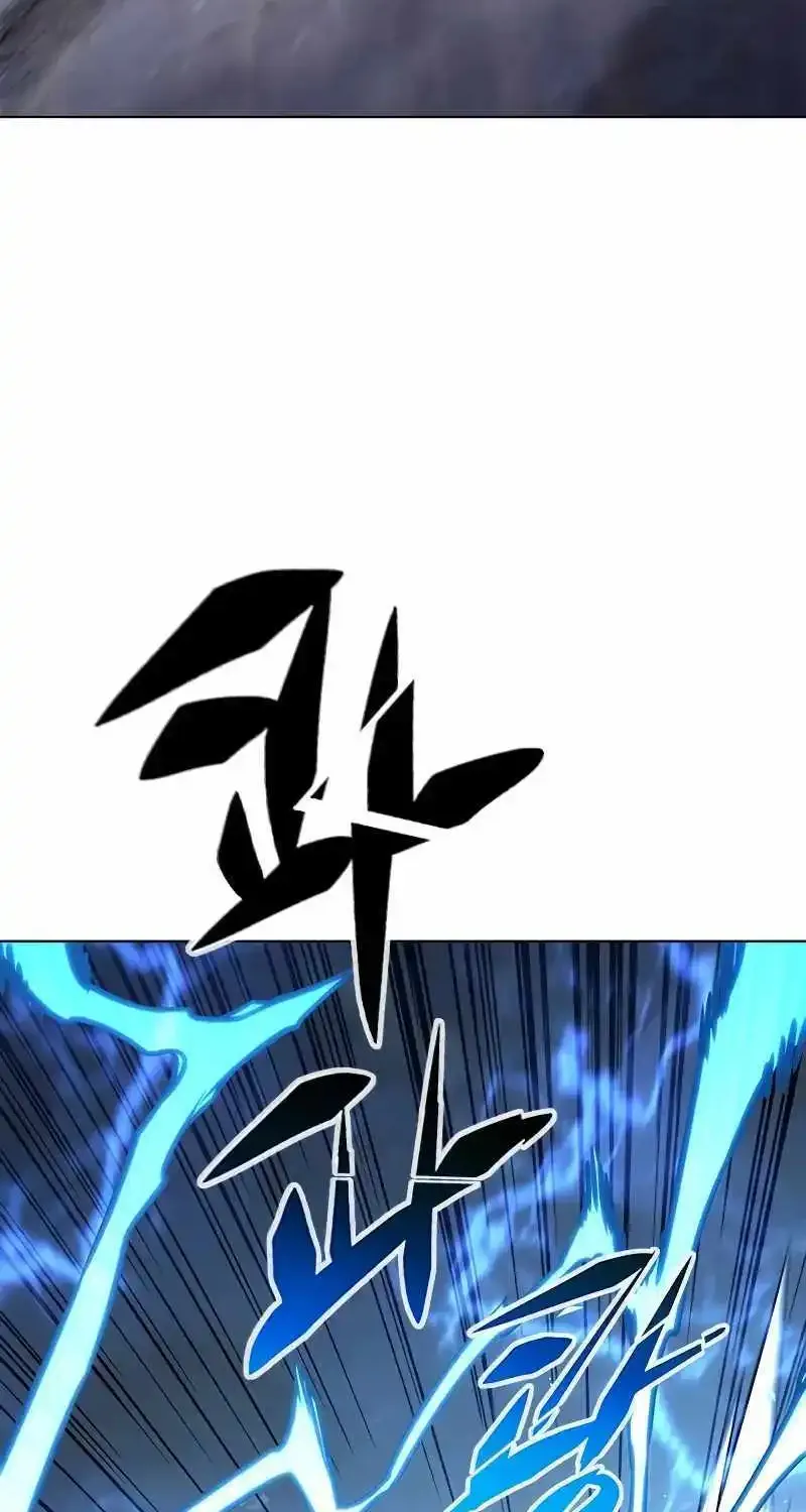 Eleceed Zinmanga X Chapter 303 Page 81